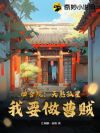 �ĺ�Ժ����ɷ���ǣ���Ҫ��������
