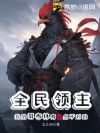 ȫ���������ҵĸ粼�����ڵ㲻�Ծ�