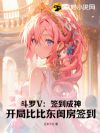 ����V��ǩ�����񣬿��ֱȱȶ��뷿ǩ��