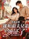 �ձ��˻飬�ͺ�ǰ���ֵ���֤��
