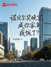 ŵ���������磬�������ҹ���ˣ�