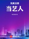 ����Ȧ��һ���飿�ҿ��Ǻ���