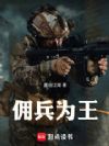 Ӷ��Ϊ��