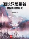 ����ֻ�����ţ���ƫҪ��ȥ���죡
