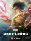 磺Ӽʮ俪ʼ