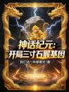 ���ںϻ�����¯��ʼ����